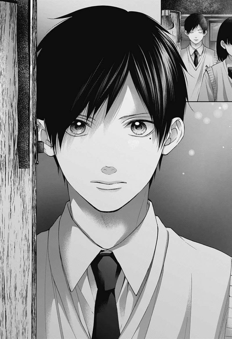 Kono Oto Tomare!